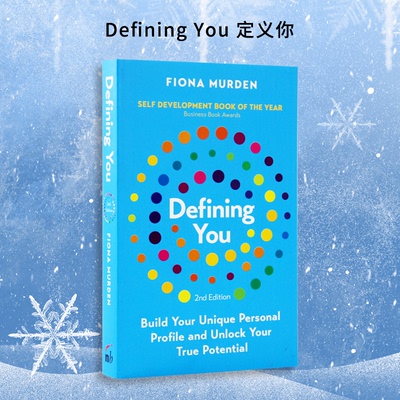 【现货】英文原版 如何自我介绍和发挥全部潜能 Defining You 定义你 人格天赋潜能开发心理学书籍