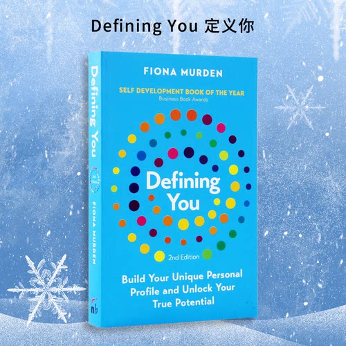 【现货】英文原版 如何自我介绍和发挥全部潜能 Defining You 定义你 人格天赋潜能开发心理学书籍