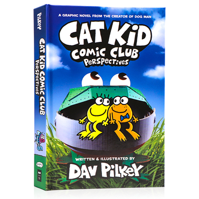 【现货】英文原版 Cat Kid Comic Club  Perspectives 猫小子漫画俱乐部 透视 Dav Pilkey 培养孩子创造力协作力插画绘本儿童书籍