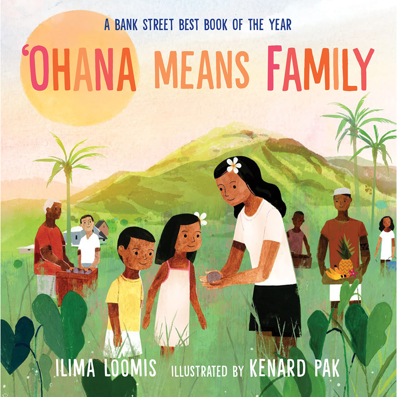 【预售】英文原版 Ohana Means Family Ohana的意思是家庭 Ilima Loomis 睡前故事颂扬夏威夷的土地和文化英语绘本儿童书籍 书籍/杂志/报纸 儿童读物原版书 原图主图