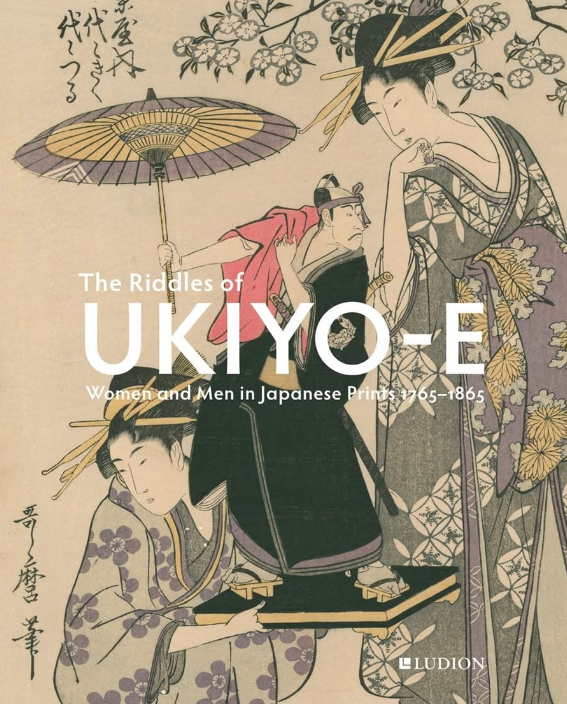 英文原版 the riddles of ukiyo-e women and men in japanese prints