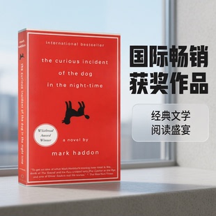 【现货】英文原版 马克哈登 深夜小狗神秘事件  The Curious Incident of the Dog in the Night-Time 同名电影话剧小说