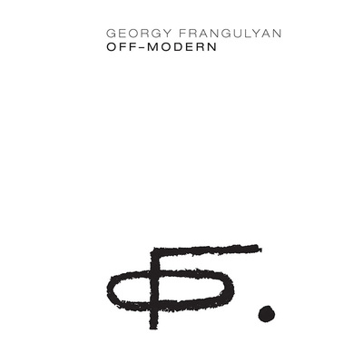 【现货】英文原版 Georgy Frangulyan: Off-Modern 乔治 弗兰古利安 非现代 Skira Editore Clayton Press 雕塑家的作品艺术书籍