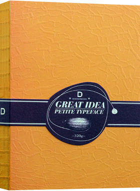 Great idea Petite Typeface 2 实验艺术 装置空间字体设计书籍