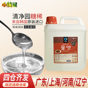 韩国进口清净园黄糖稀焦糖稀麦芽糖玉米糖浆牛轧糖烘焙原料大桶装
