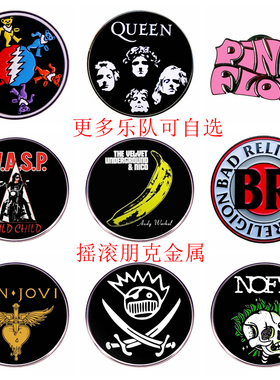 欧美摇滚乐队胸针朋克音乐胸针礼物合金徽章配饰品平克披头士皇后