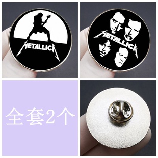 【2个】Metallica金属摇滚乐队胸针金属音乐别针胸章合金徽章配饰