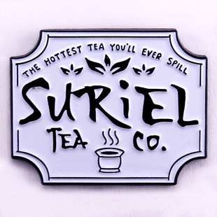 Suriel Tea Co 苏丽尔茶公司 ACOTAR 奇幻小说金属徽章胸针配饰
