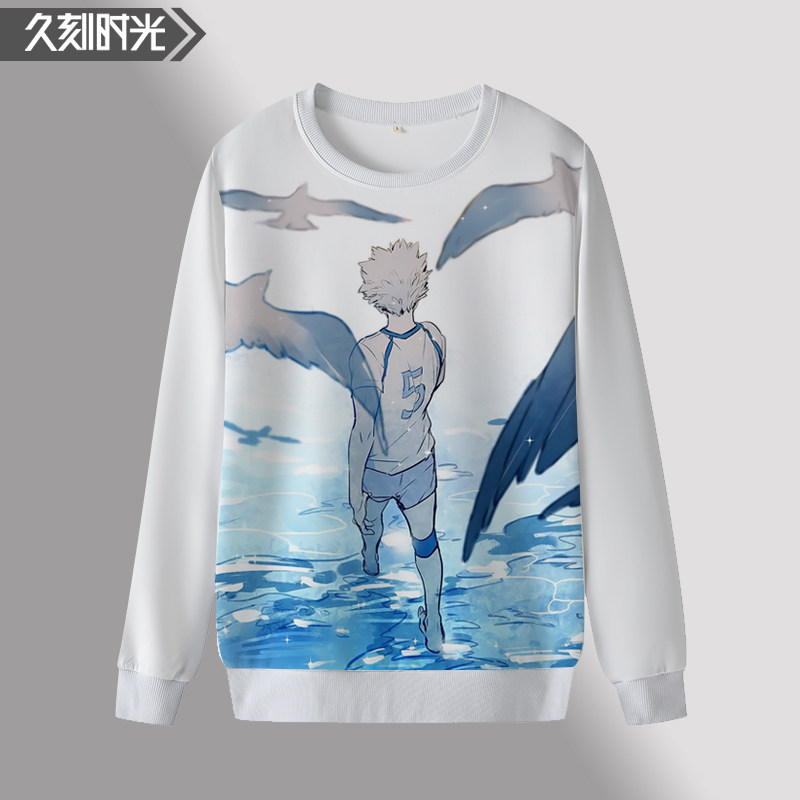 排球少年乌野高校日向翔阳西谷夕大码长袖卫衣秋冬青少年外套动漫