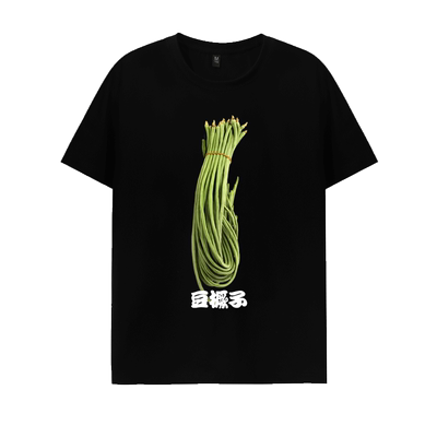 豆橛子印花短袖T恤网红