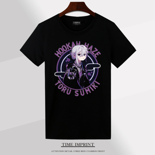 Hookah Haze水烟水雾 定制T恤爱上亚梦周边痛衣短袖网眼速干衣服