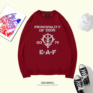 新款 哈萨维衣服潮 高达卫衣机动战士吉翁公徽章定制EFF痛衣闪光