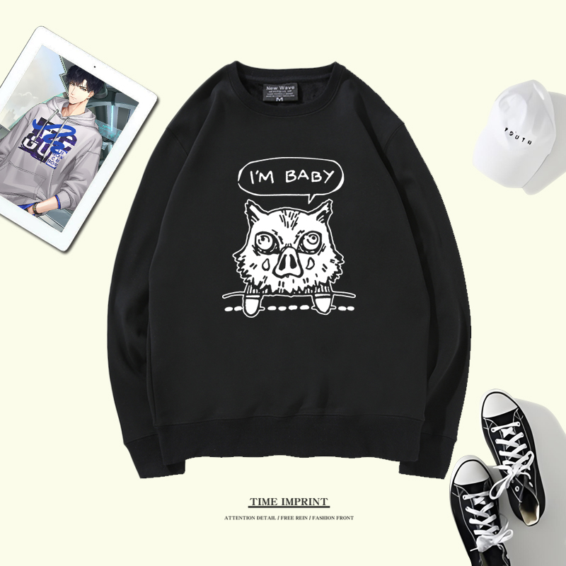 鬼灭之刃卫衣动漫痛衣服