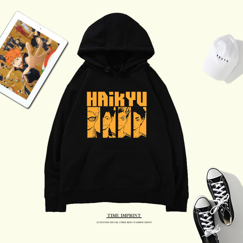 排球少年动漫周边连帽卫衣音驹黑尾铁朗孤爪研磨衣服秋冬男女痛衣