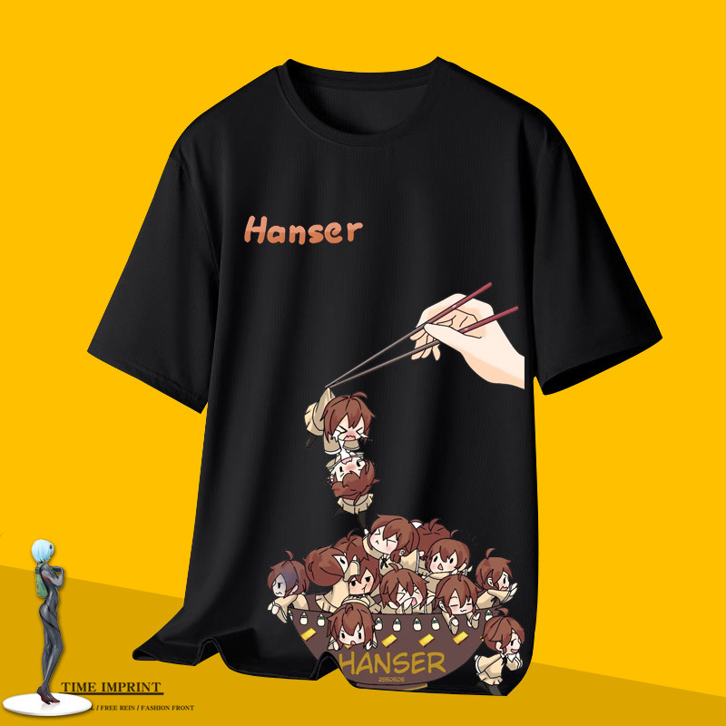 同款虚拟主播T恤唱见hanser憨八嘎动漫定制周边短袖男速干痛衣服