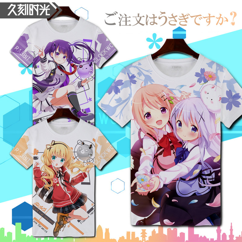 请问您今天要来点兔子吗香风智乃短袖速干T恤青少年学生装定制夏