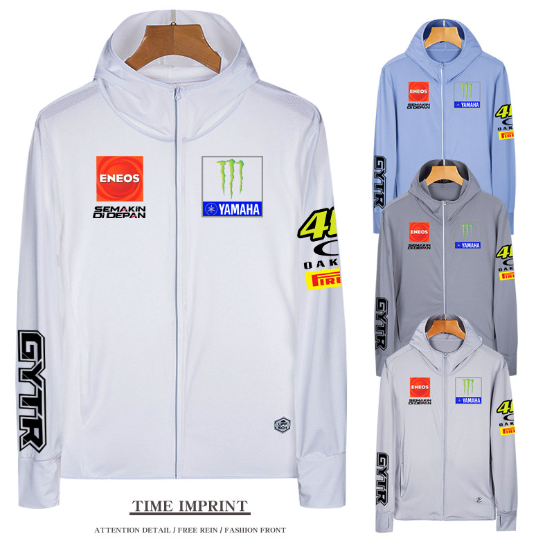 摩托车骑行防晒服户外连帽薄款赛车衣服遮阳上衣男士长袖夏季外套