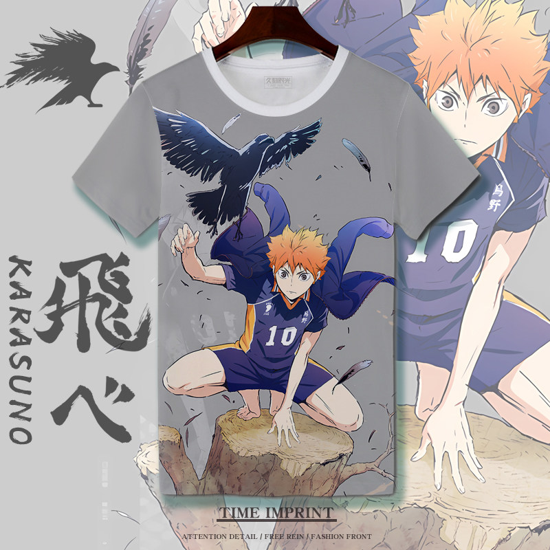 新款排球少年T恤短袖日向翔阳影山飞雄痛衣西谷夕衣服孤爪研磨装