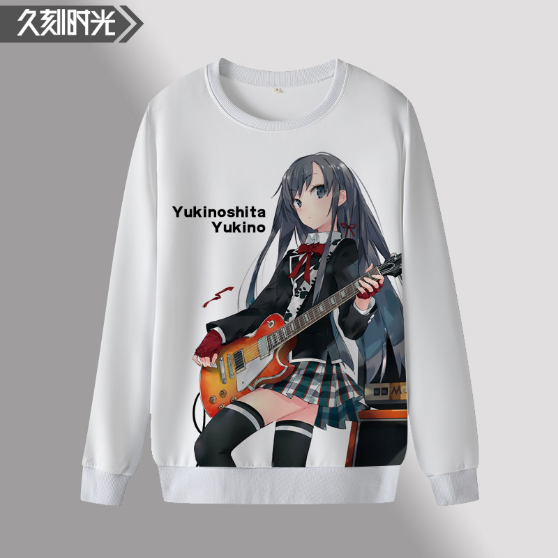 我的青春恋爱物语痛衫卫衣青少年外套雪之下雪乃二次元衣服学生装