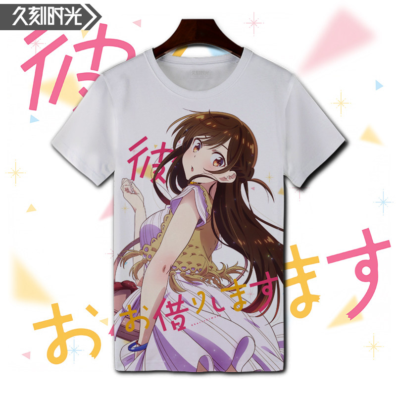 租借女友水原千鹤短袖七海麻美T恤更科瑠夏樱泽墨青少年学生定制