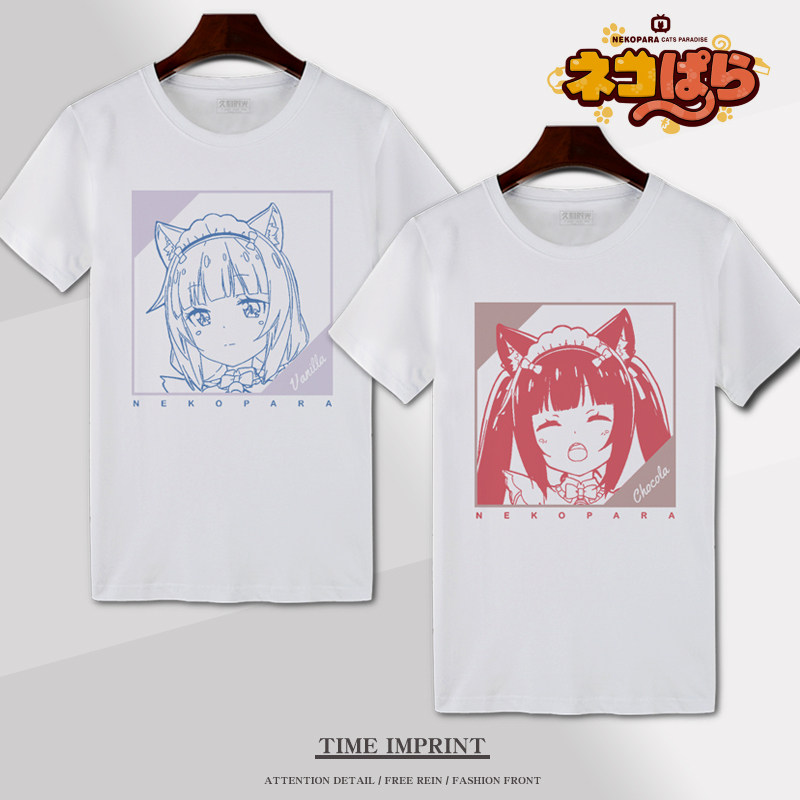 巧克力与香子兰T恤短袖动漫游戏galgame网眼大童痛衣服周边cos装