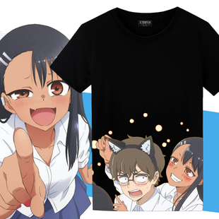 衣服大码 不要欺负我长瀞同学 痛衣男生二次元 T恤速干薄款 宽松 短袖