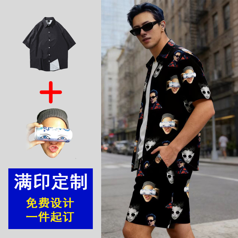 2026新款人脸定制短袖长袖衬衫搞笑头像客制情侣装gd迷应援会战服