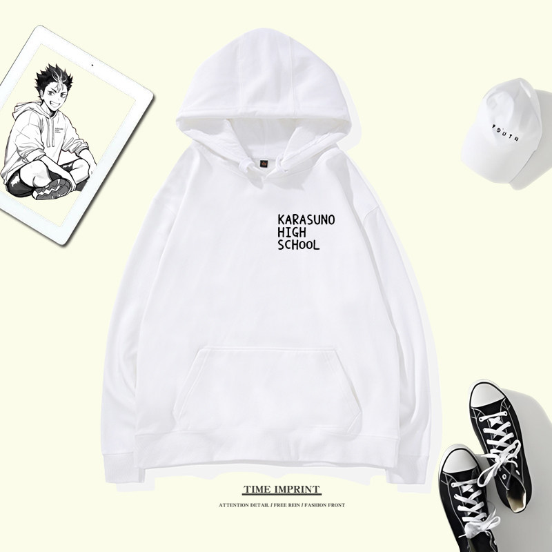 排球少年衣服青叶城西影山飞雄卫衣及川彻乌野队服周边二次元外套