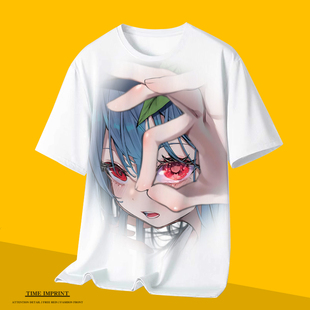 新款比那名居天子T恤短袖速干汗衫动漫周边痛衣服定制漫展男生装