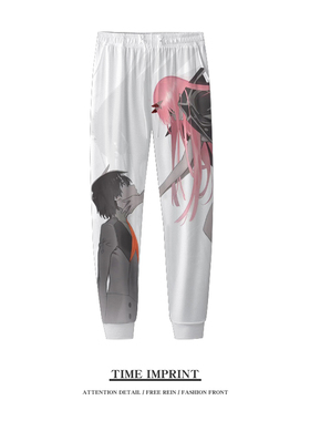 国家队02长裤莓DARLING ZERO TWO小脚裤子九分痛裤二次元定制长裤