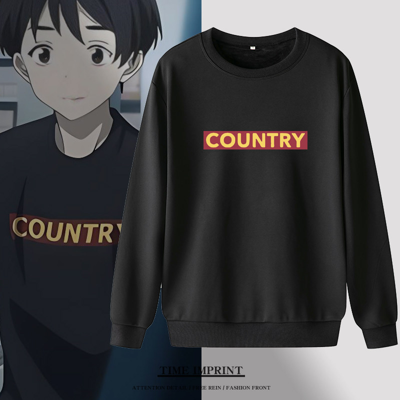 败犬女主太多了 卫衣八奈见杏菜cos痛衣温水和彦衣服初中生外套潮