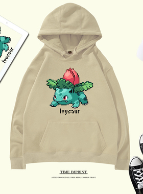 新款bulbasaur妙蛙卫衣青少年加绒外套宝可梦痛衣秋冬休闲情侣装