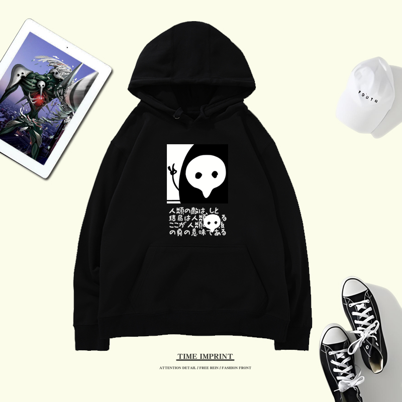 EVA第三使徒连帽圆领卫衣动漫