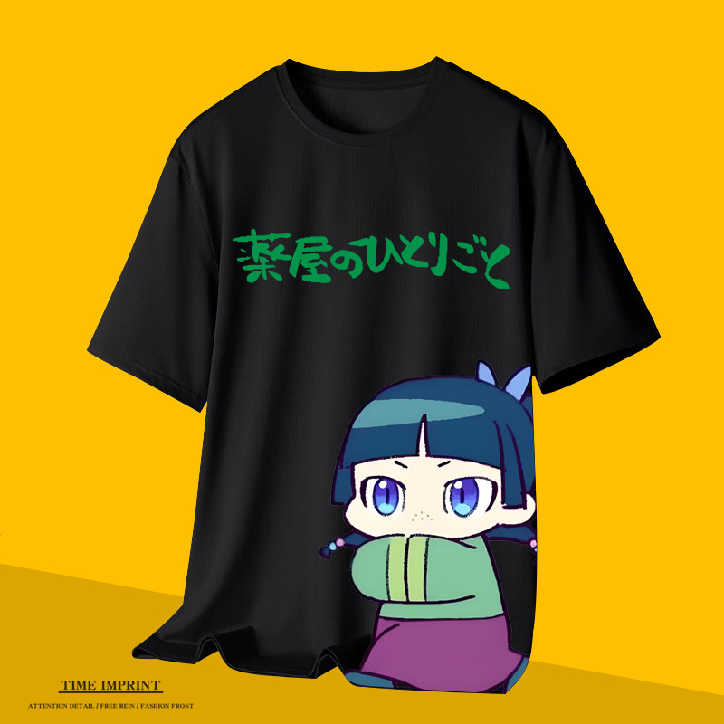 药屋少女的呢喃猫猫T恤短袖定制痛衣服二次元周边网眼汗衫学生装