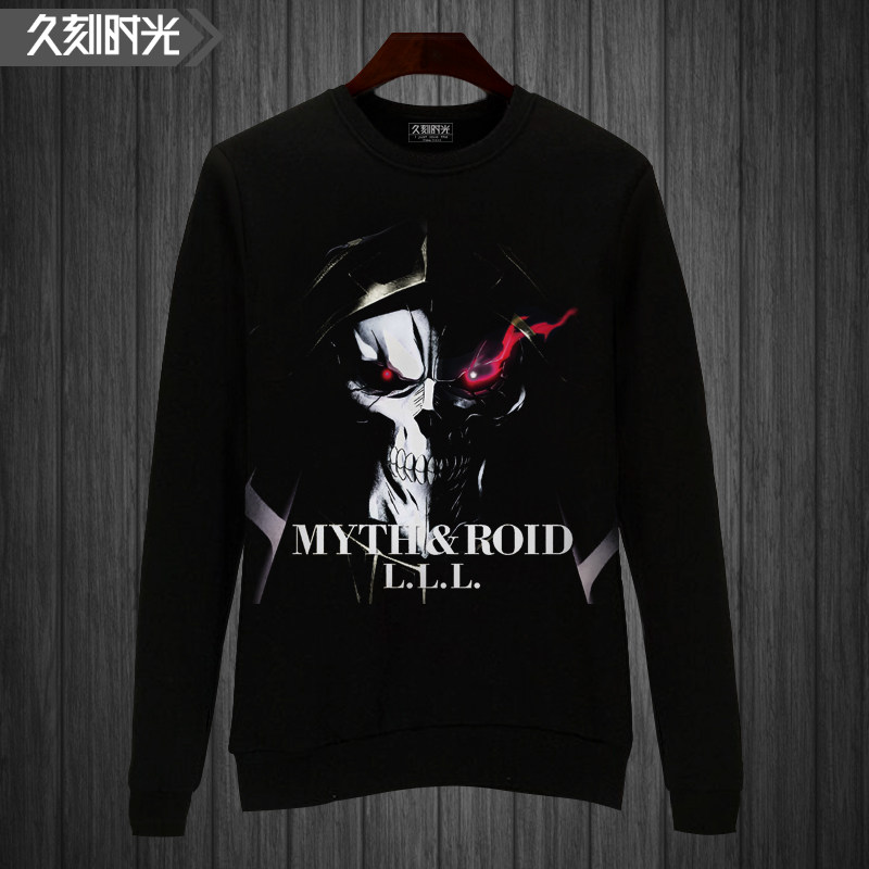 动漫周边定制外套OVERLORD不死者之王安兹卫衣男圆领秋冬学生装潮