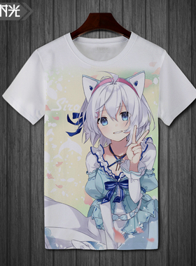 Vtuber YouTuber siro小白短袖T恤薄款学生装青少年男装潮青少年