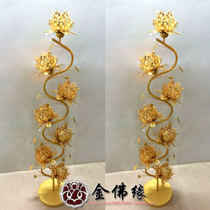 新款厂销三品莲花灯 五品供佛灯金色镂空水晶莲花灯 佛堂灯 佛前