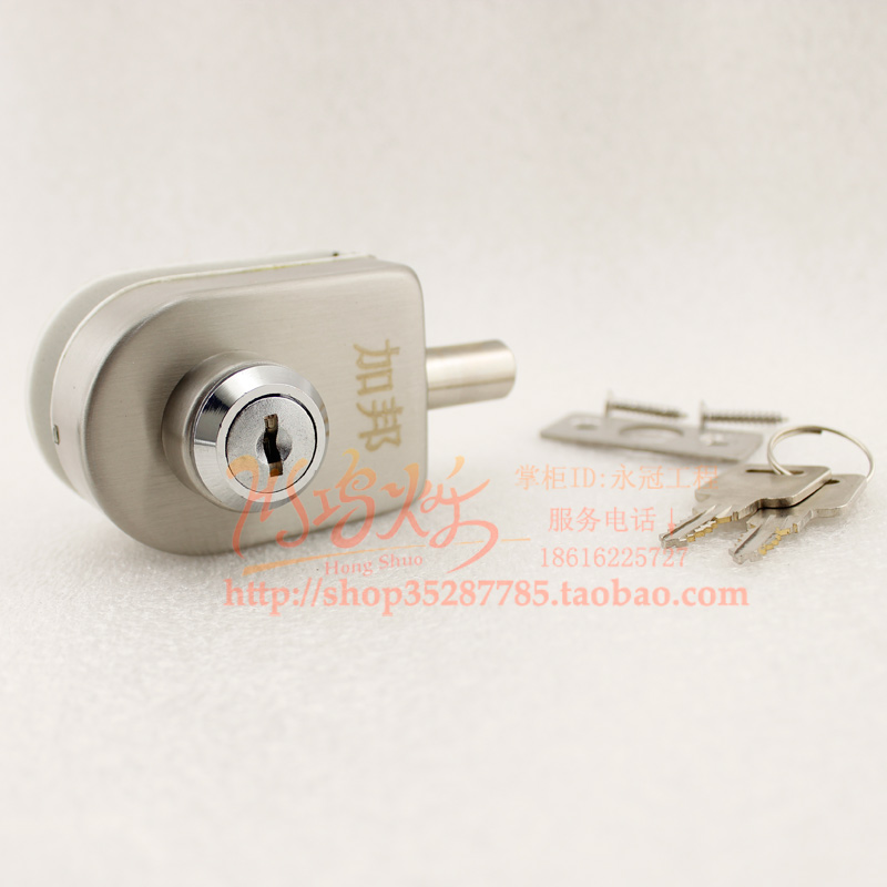 商店玻璃门上下插销卫生间浴室办公室门锁地锁玻璃门插销-不锈钢