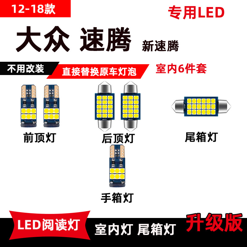 高亮解码 即插即用 无损安装