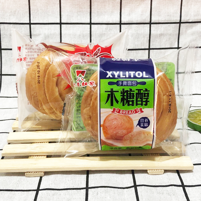 杰麦如家下午茶原味5斤手撕面包