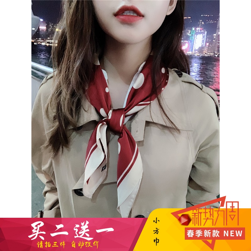 职业健康安全风险管理