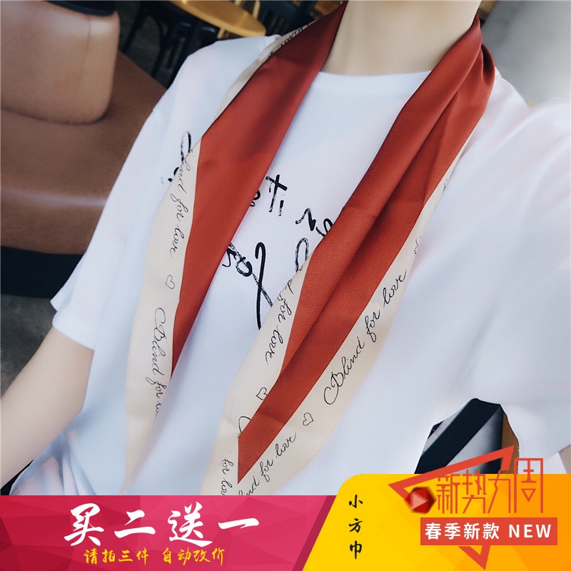 职业健康安全风险管理