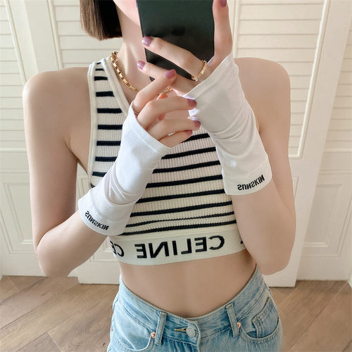 夏季防晒手套男女士薄款