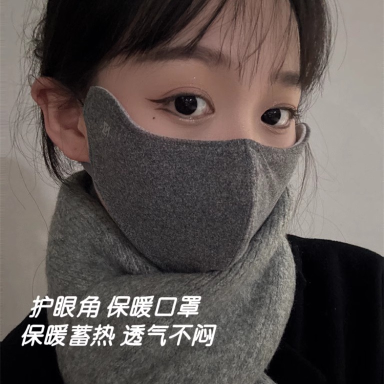 2024秋冬保暖口罩防紫外线防晒面罩防风防寒女高颜值2024新款