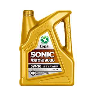 龙蟠机油整箱批发 5W30/5W40 全合成SN发动机润滑油 官方旗舰正品