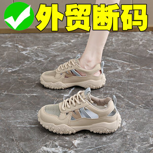 品牌包头凉鞋女夏季外穿不露脚趾镂空透气一脚蹬运动孕妇防滑软底
