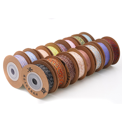 芊雅涤棉丝线多根三股辫扁棉绳棉线DIY手链项链包挂车挂编织绳