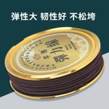 Эластичный браслет из розового дерева, эластичная барсетка