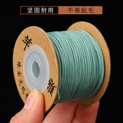 芊雅文玩星月椰壳凤眼百香佛珠线绳1.2-1.8耐磨文玩线绳佛珠绳线
