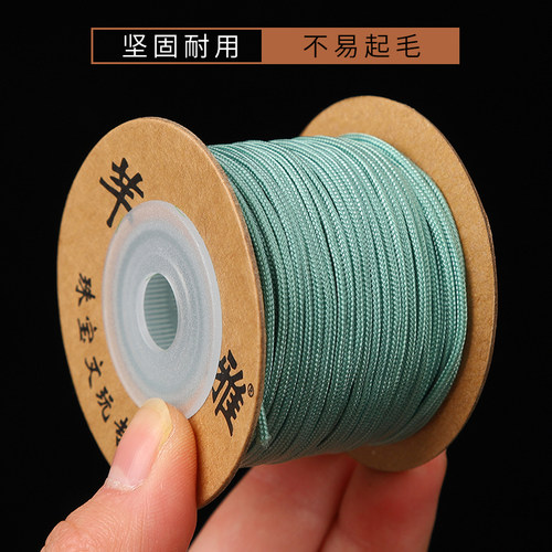 芊雅星月椰壳百香佛珠耐磨绳线